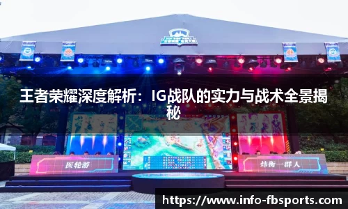 FB体育官方平台APP