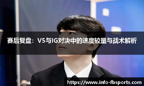 FB体育官方平台APP