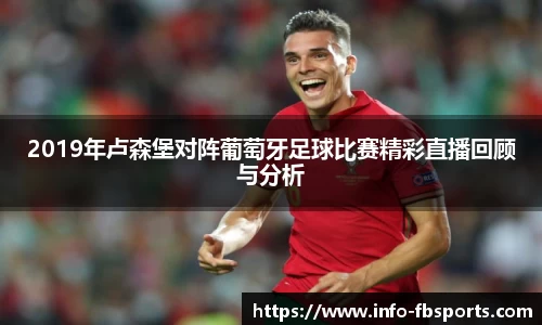 FB体育官方平台平台