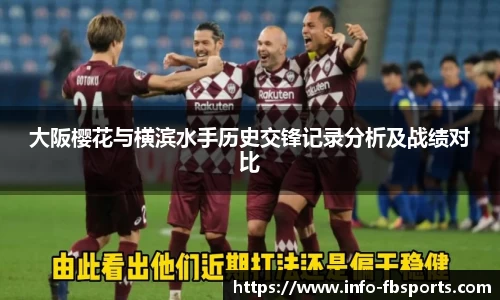 FB体育官方平台平台
